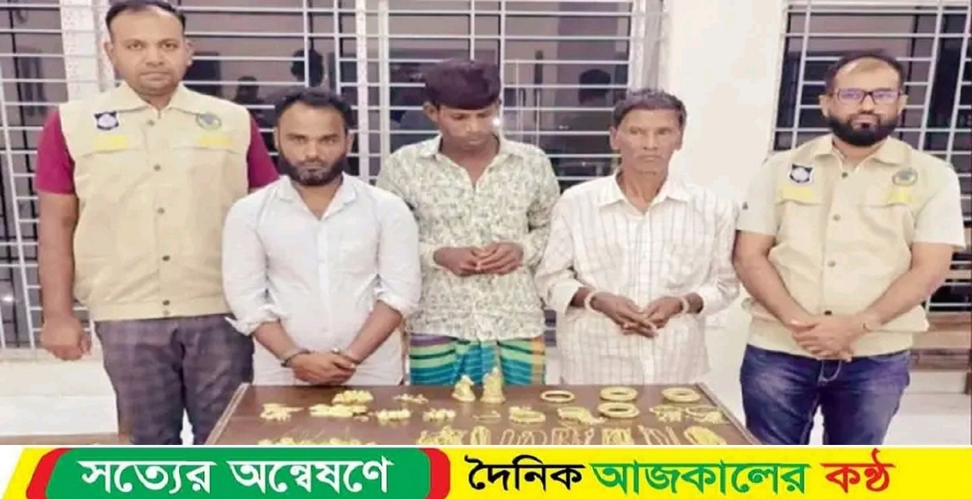 বরিশালে ডিবি পুলিশের অভিযানে স্বর্ণ প্রতারকের তিন সদস্য আটক