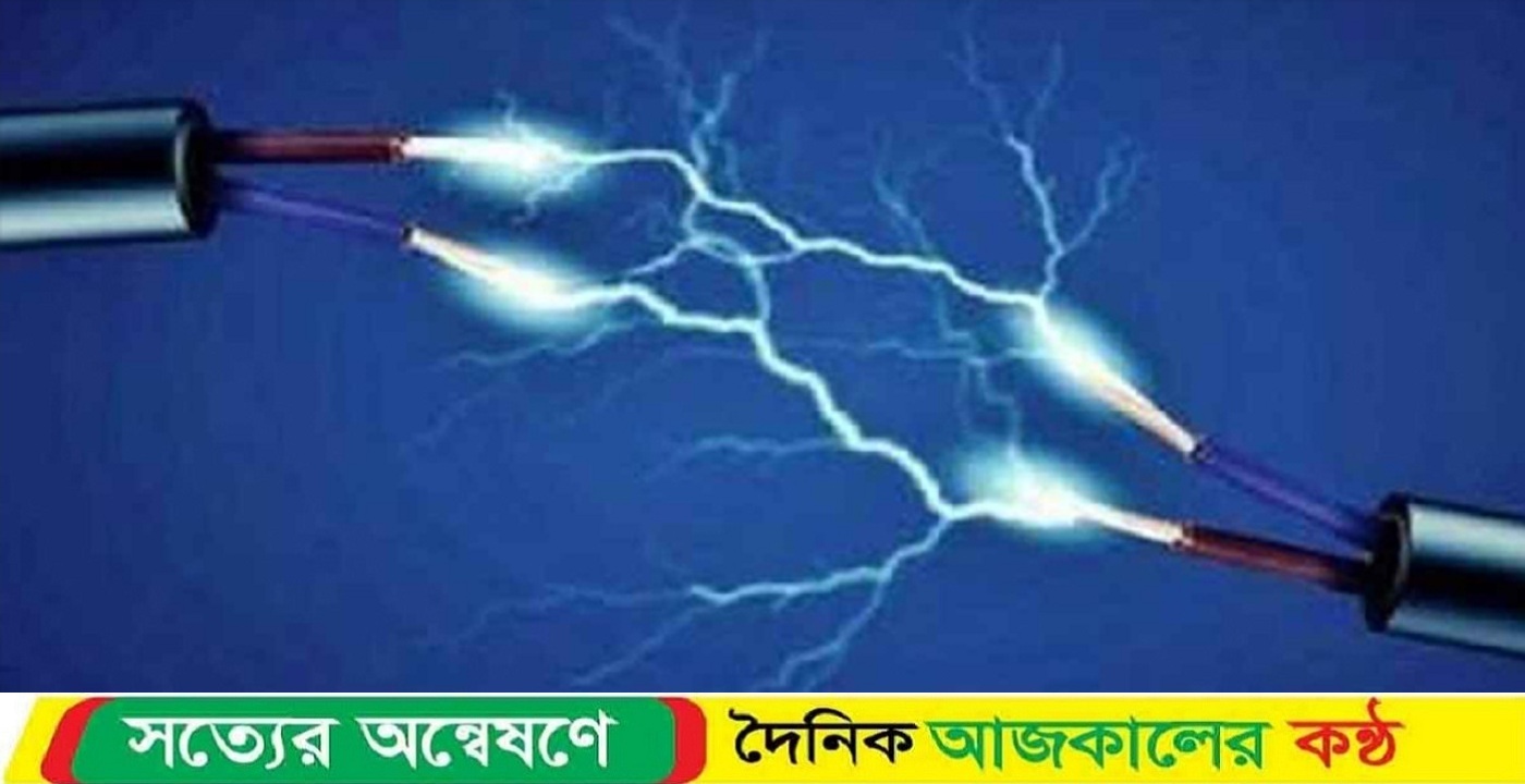 জাজিরায় বিদ্যুৎস্পৃষ্ট হয়ে রাজমিস্ত্রির মৃত্যু, ডিজিএমের গাফিলতির অভিযোগে উত্তপ্ত জনমত