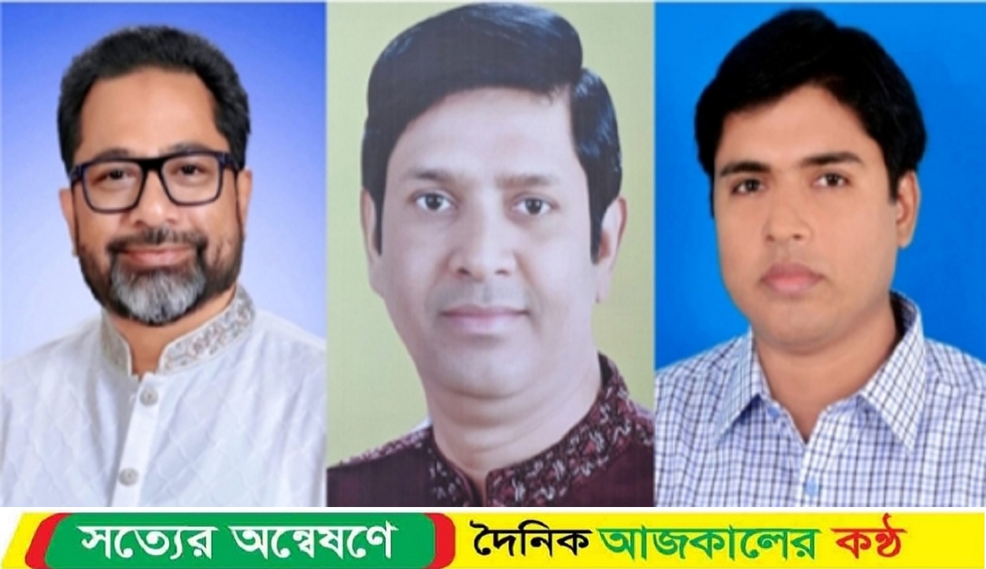 ভান্ডারিয়া উপজেলা বিএনপি’র কমিটি গঠন