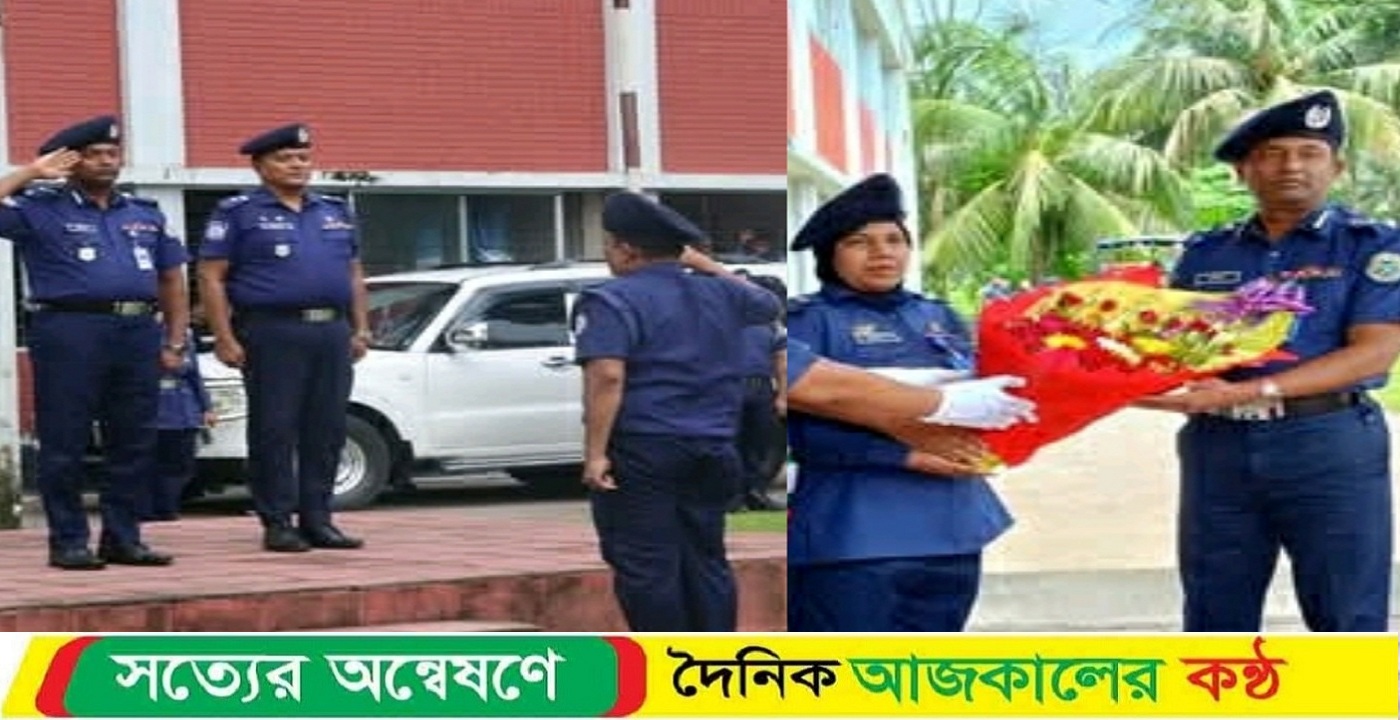 বরিশালের অতি: ডিআইজি কর্তৃক ইন্দুরকানী থানা নির্ধারিত দ্বি-বার্ষিক পরিদর্শন