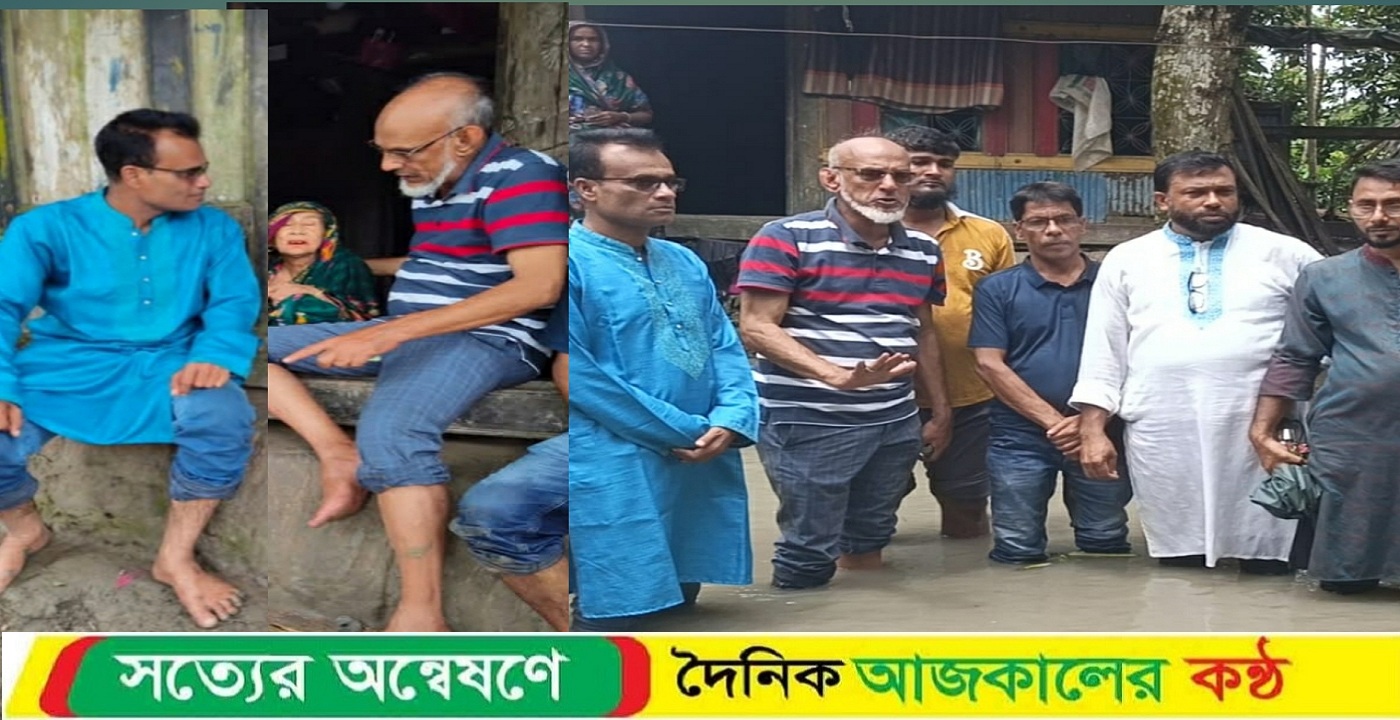 বিএনপি নেতাদের বেড়িবাঁধ ভাঙন কবলিত এলাকা পরিদর্শন ও পানিবন্দি মানুষদের জন্য নগদ অর্থ সহায়তা