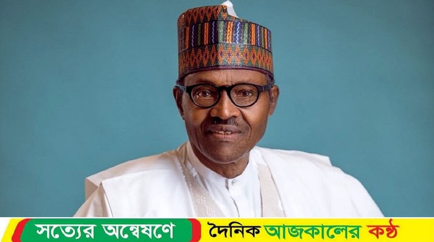 নাইজেরিয়ার সাবেক প্রেসিডেন্ট মুহাম্মাদু বুহারির মৃত্যু