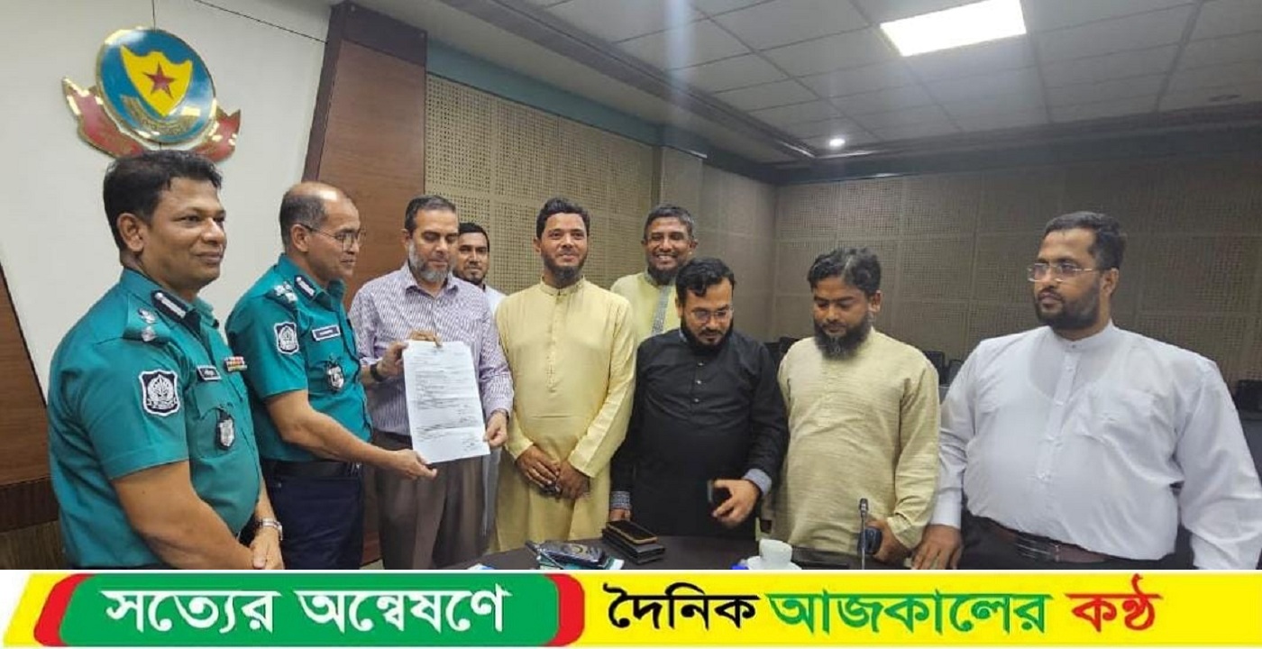 ১৯ জুলাই জাতীয় সমাবেশ বাস্তবায়নে ডিএমপির সাথে জামায়াত নেতৃবৃন্দের সফল বৈঠক অনুষ্ঠিত