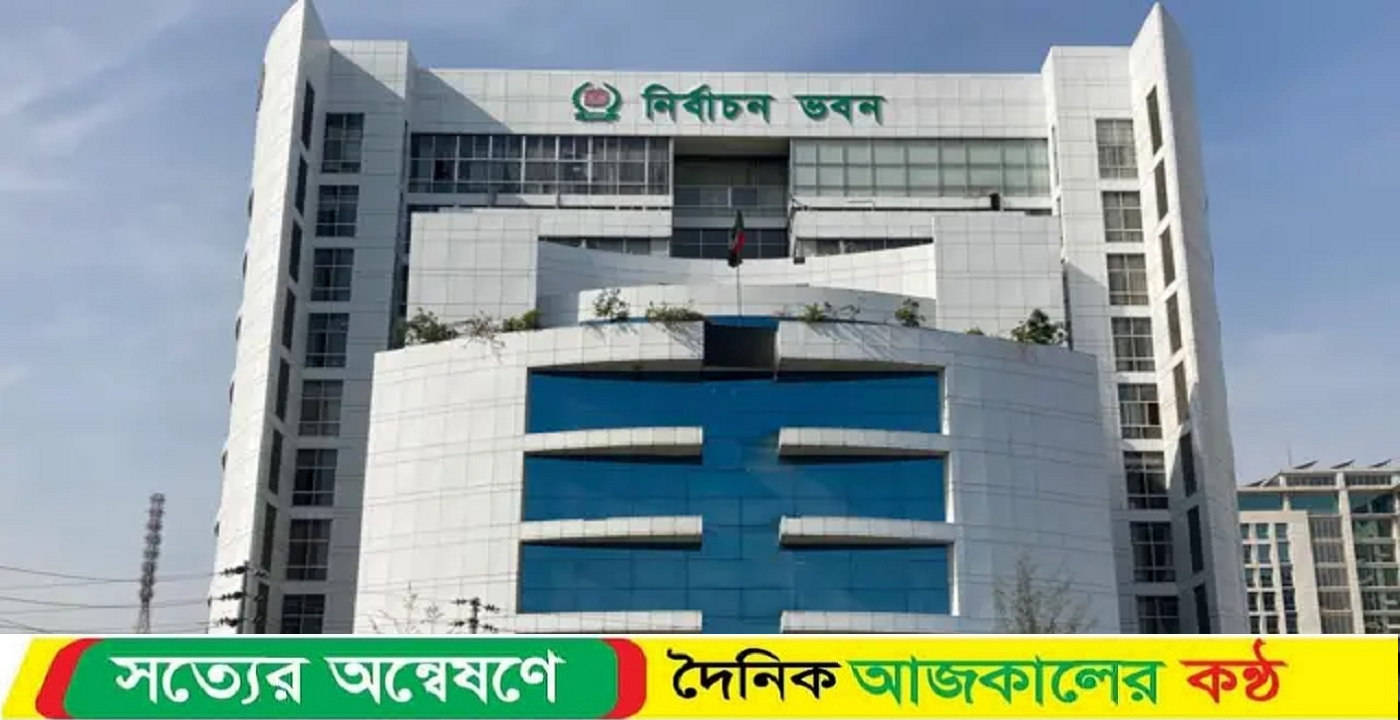আরপিও সংশোধনীর উদ্যোগ