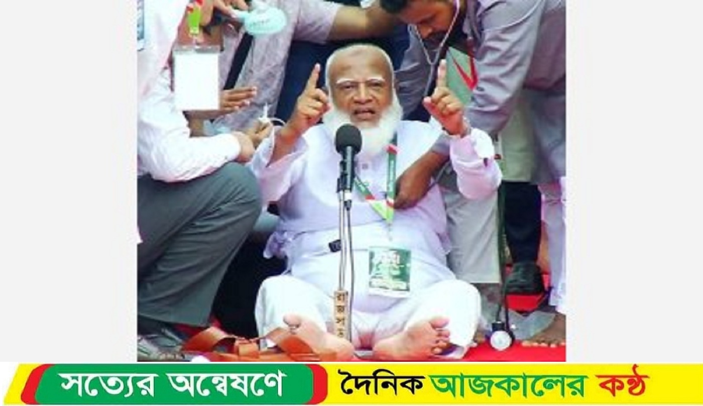 বক্তব্যের মাঝে মঞ্চে অসুস্থ হয়ে পড়ে গেলেন জামায়াত আমির ডা. শফিকুর রহমান