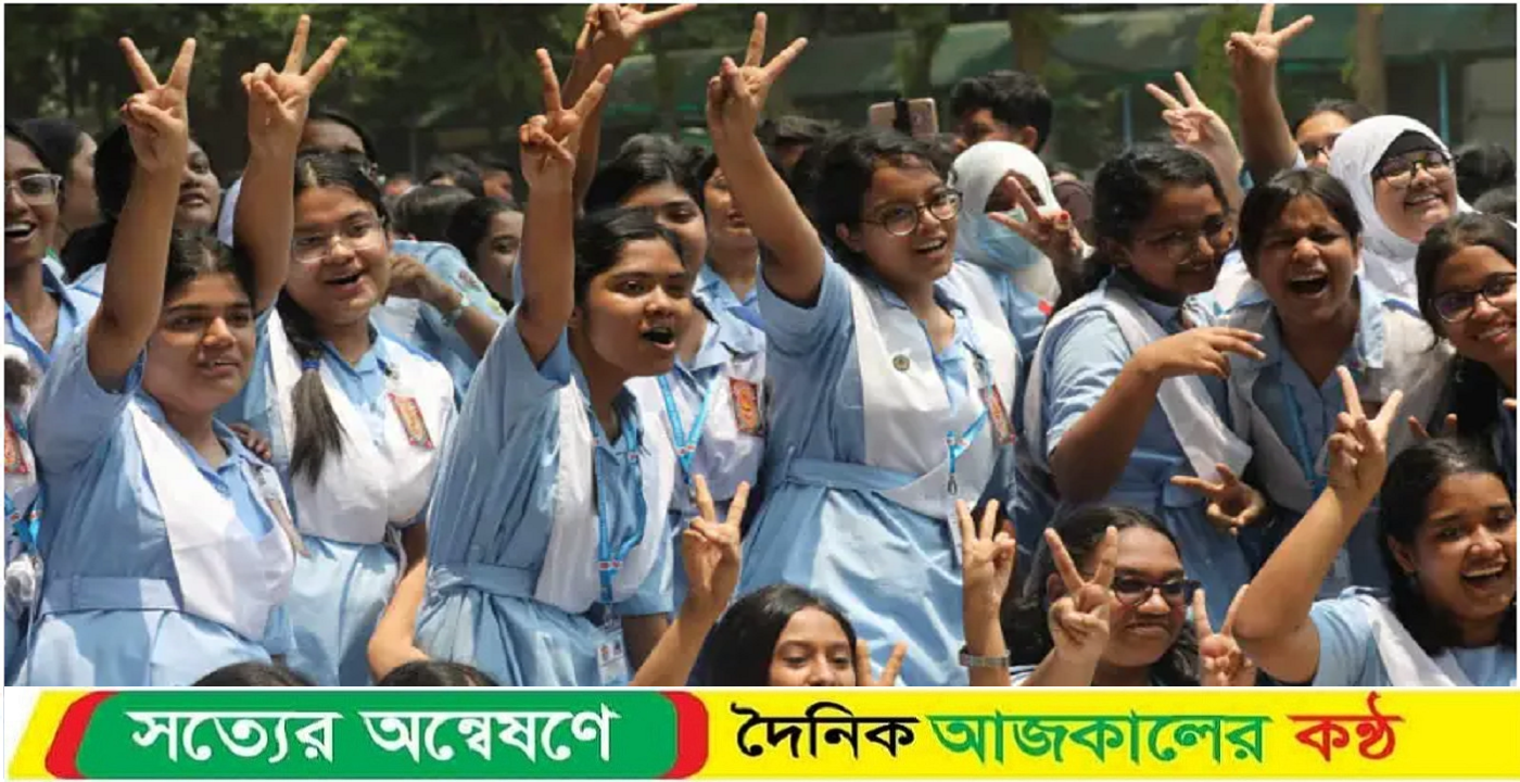 দুপুরে এসএসসির ফল প্রকাশ, দেখবেন যেভাবে