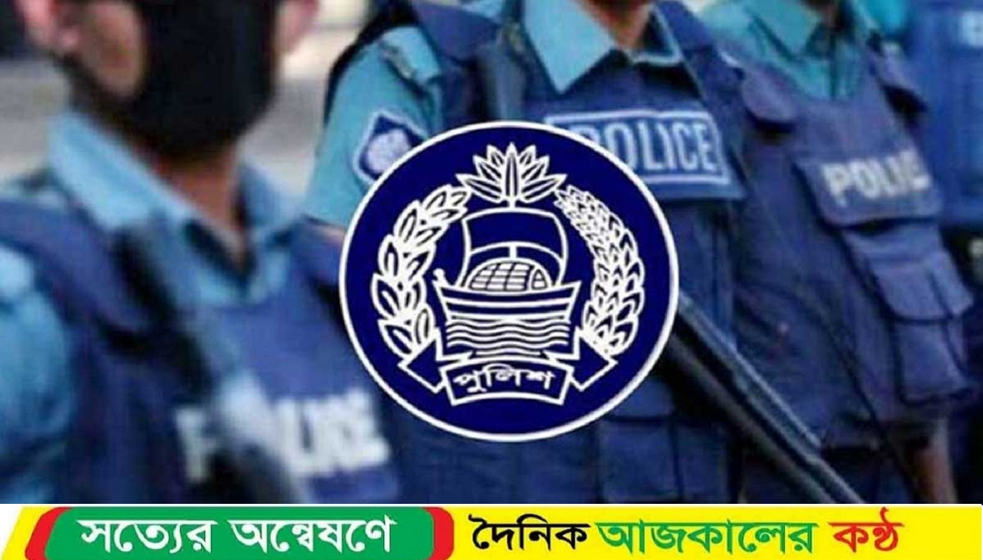 পুলিশের চার ডিআইজিকে বাধ্যতামূলক অবসর