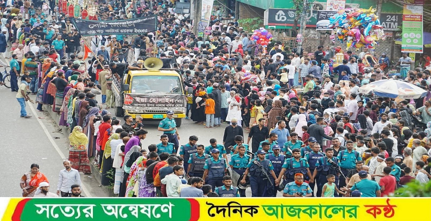 ডিএমপির কঠোর নিরাপত্তা সুষ্ঠুভাবে পালিত হল তাজিয়া মিছিল