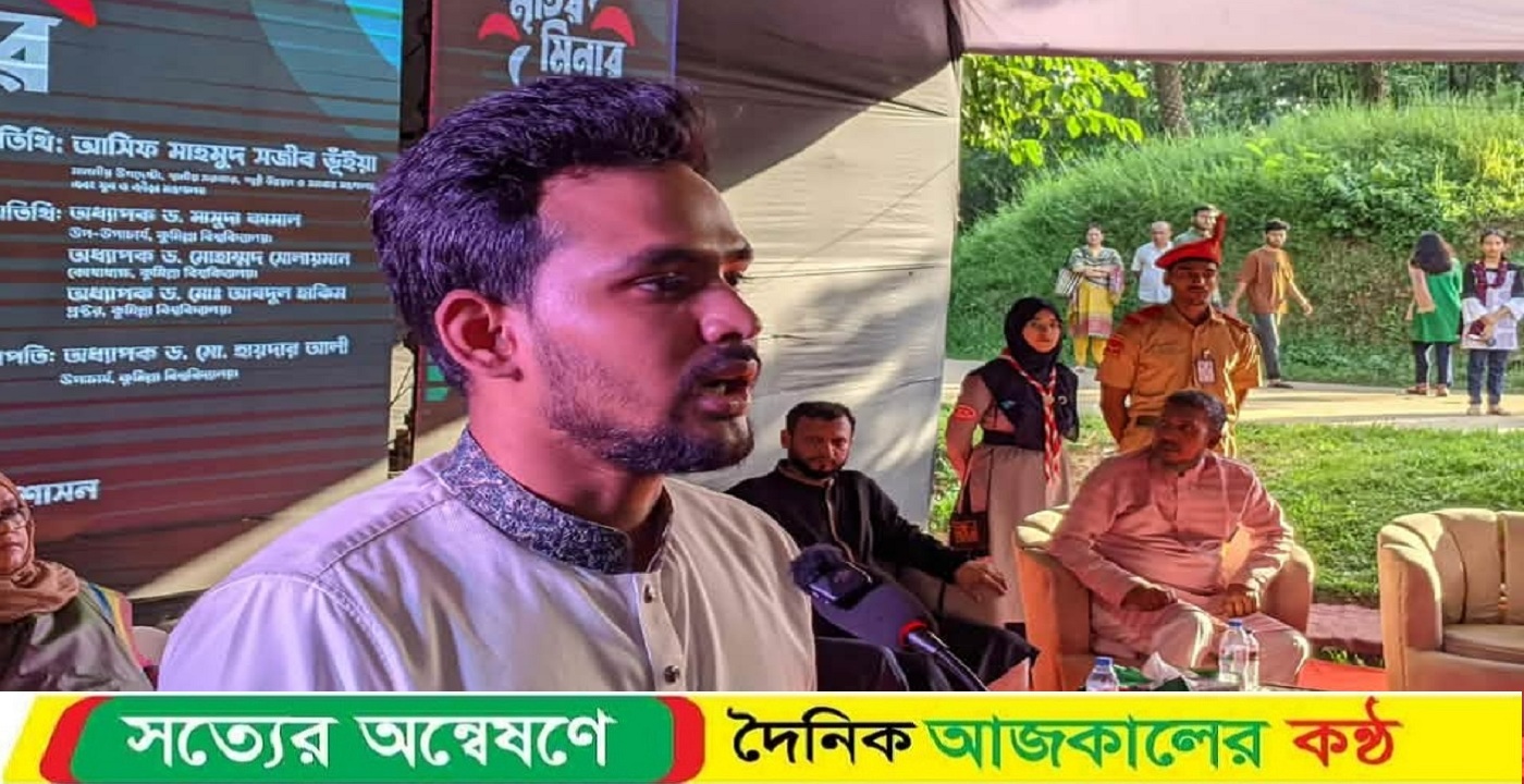 কুবি শিক্ষার্থীদের জন্য তিনটি বাস উপহারের ঘোষণা দিলেন উপদেষ্টা আসিফ মাহমুদ