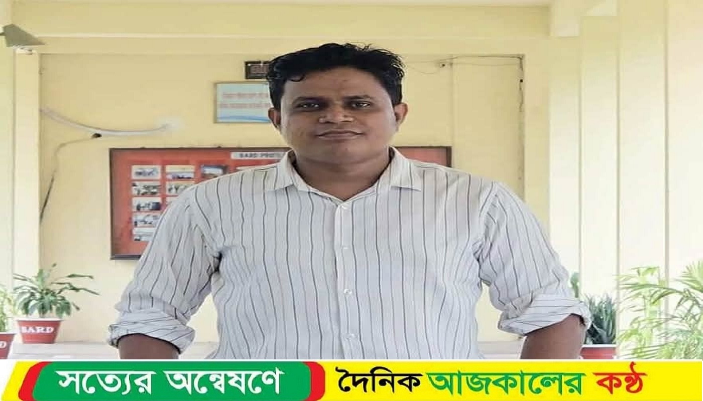 কুবির সাবেক শিক্ষার্থীর বিরুদ্ধে শিক্ষককে প্রা’ণ নাশের হুমকির অভিযোগ