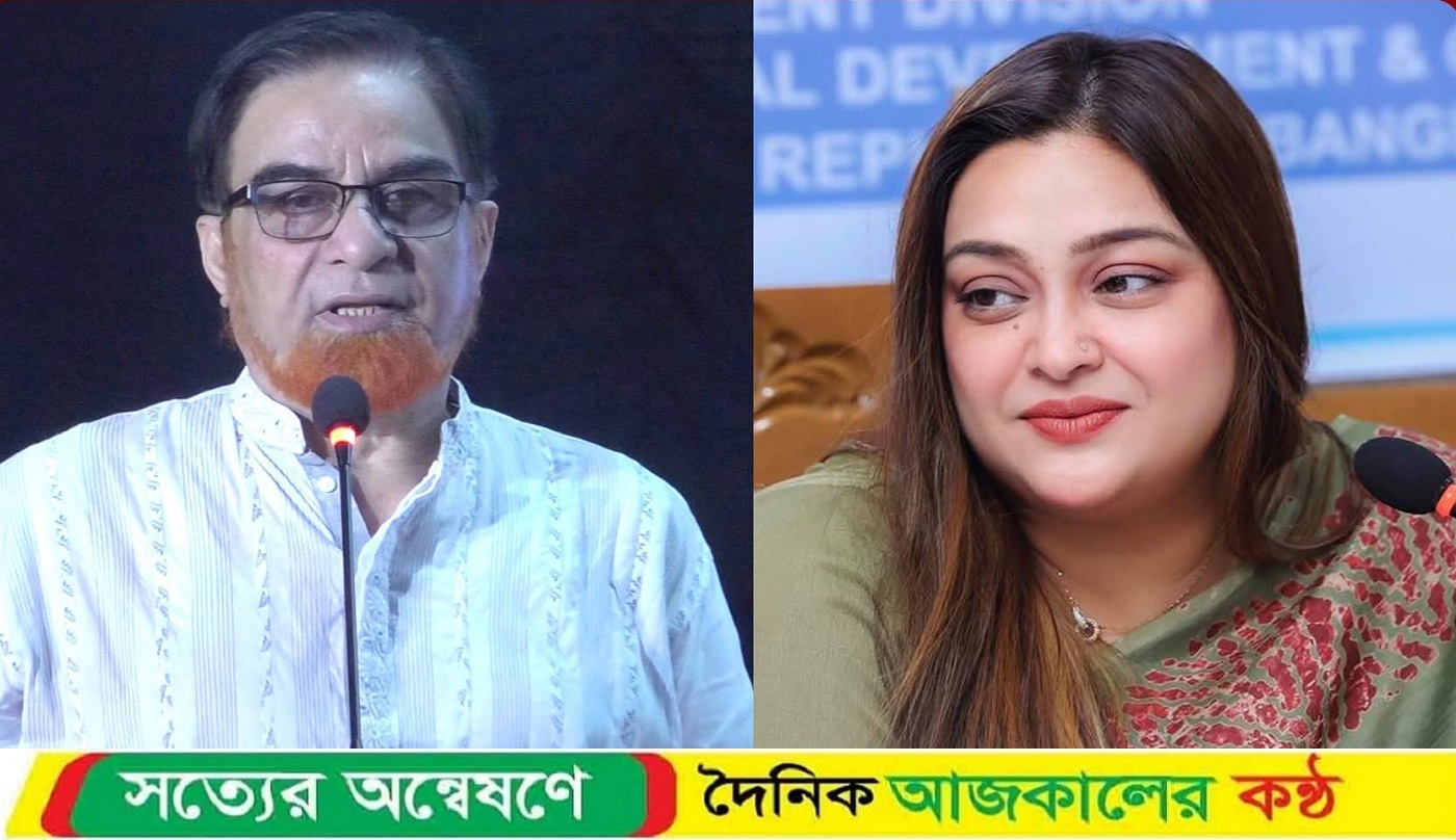 আ ক ম বাহাউদ্দিন বাহার ও কন্যা সূচনার ১৭ কোটি টাকার সম্পদ জব্দ, সিআইডির বড় পদক্ষেপ