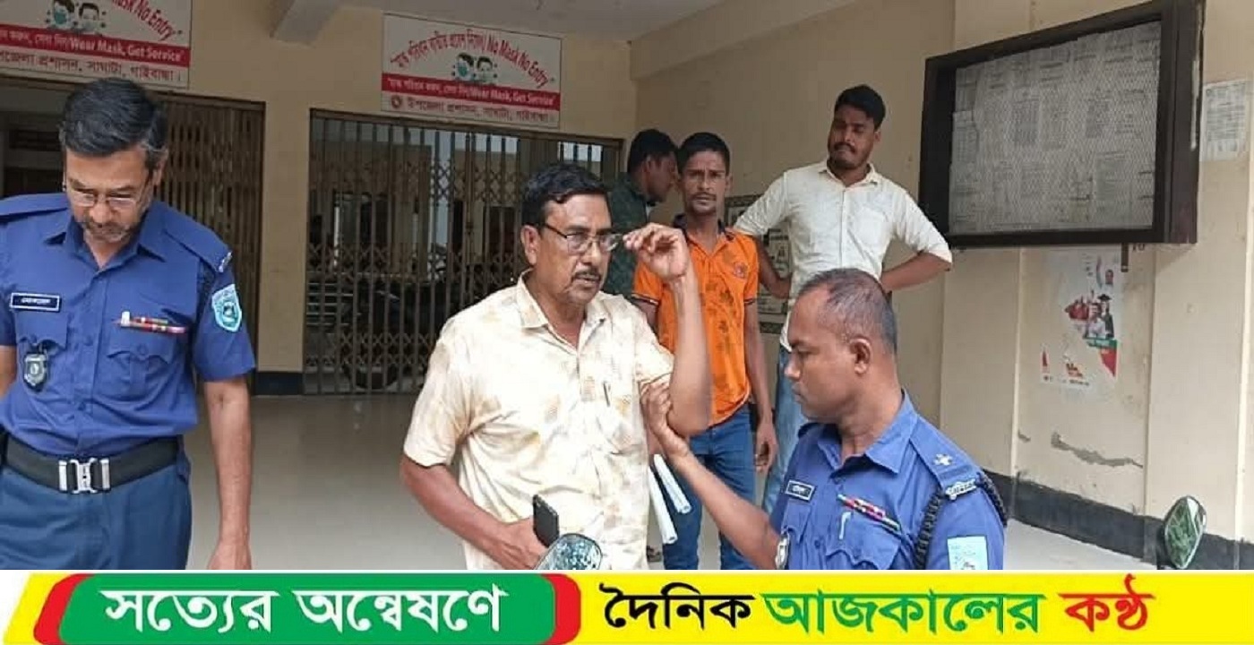 সাঘাটায় ইউপি চেয়ারম্যান গ্রেপ্তার