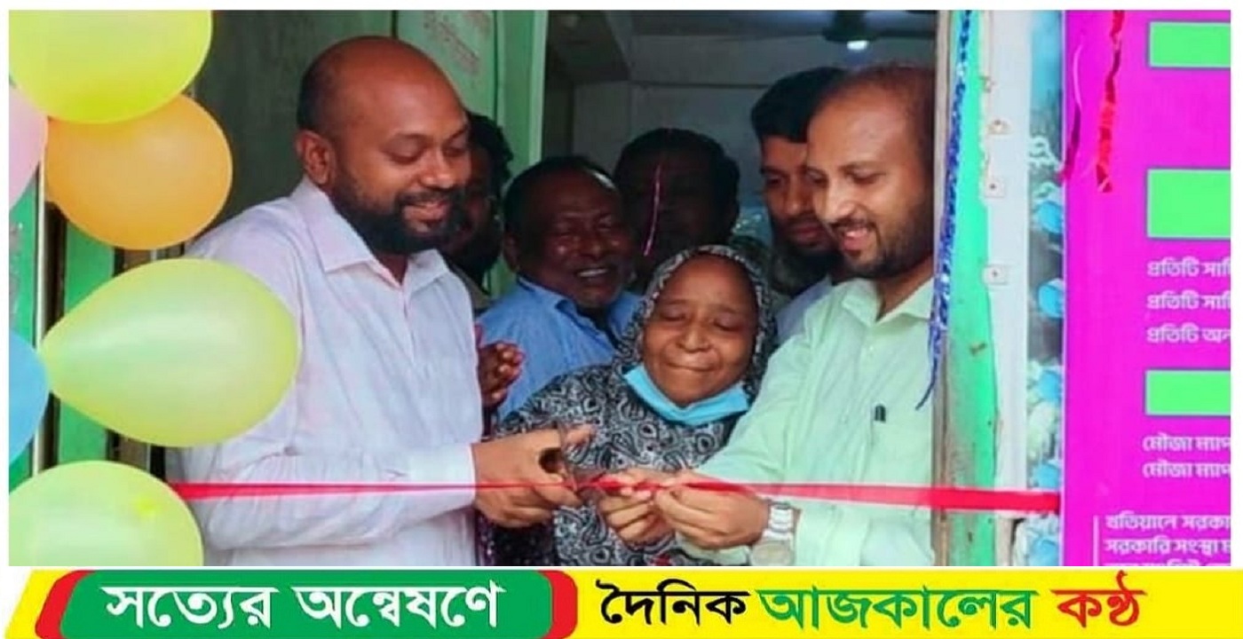 গৌরনদীতে দু’টি ভূমি সেবা সহায়তা কেন্দ্র উদ্বোধন