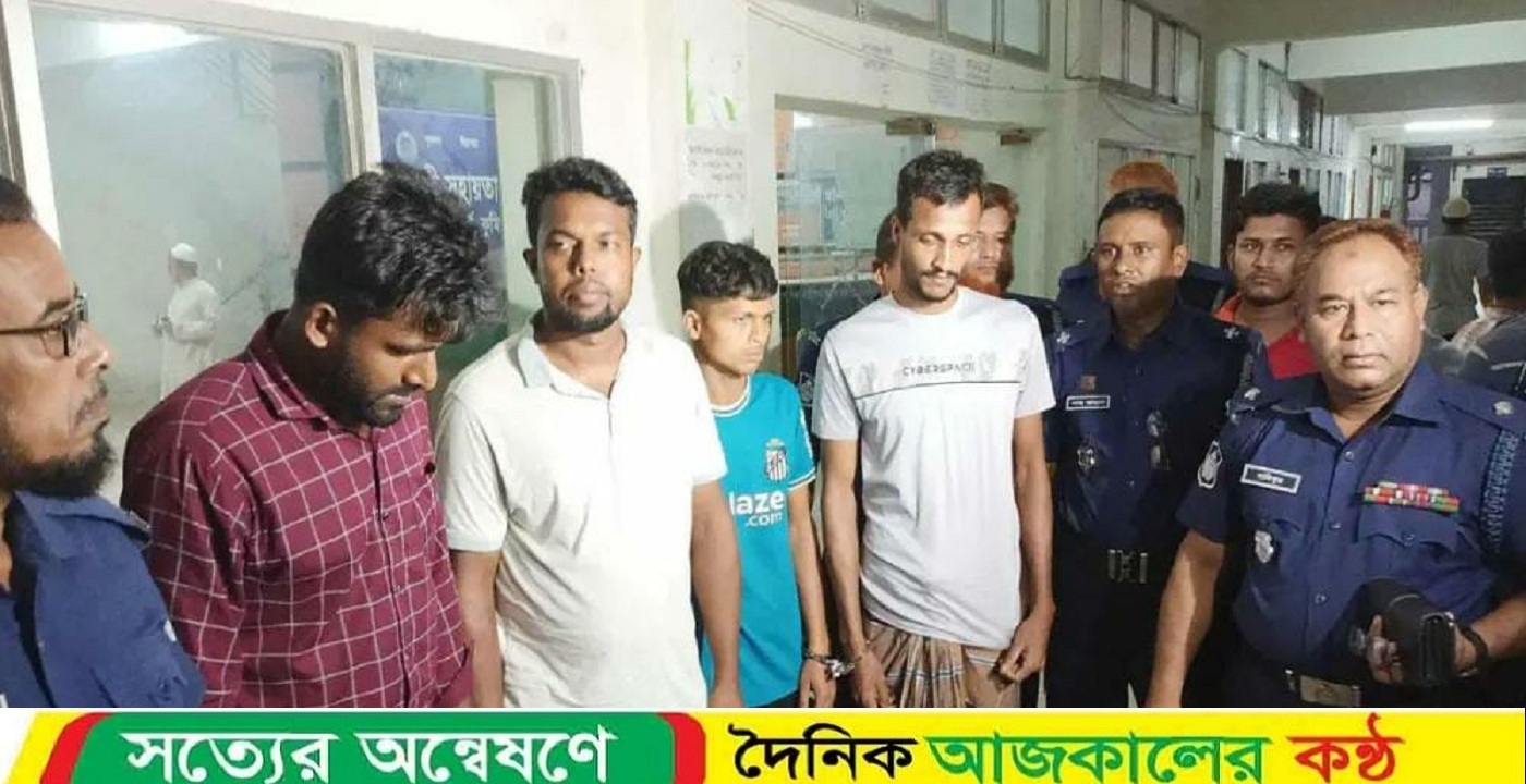 কুমিল্লার মুরাদনগরের ধর্ষণকাণ্ডে ৪ আসামি রিমান্ডে
