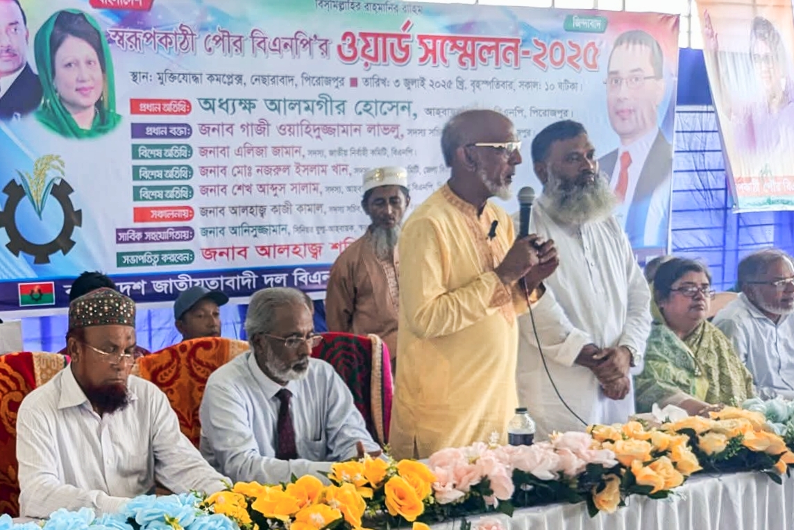 ফেব্রুয়ারীর মধ্যেই জাতীয় সংসদ নির্বাচন করবোই করবো ইনশাআল্লাহ :অধ্যক্ষ আলমগীর হোসেন