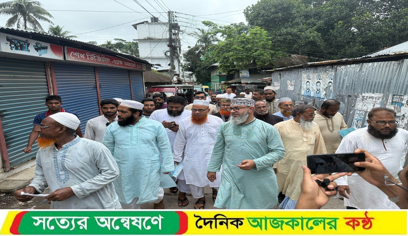 পিআর পদ্ধতির মাধ্যমে জনগণের ভোটাধিকার নিশ্চিত ও মনোনয়ন বানিজ্য বন্ধ করা সম্ভব : আলহাজ্ব মাসুদ সাঈদী