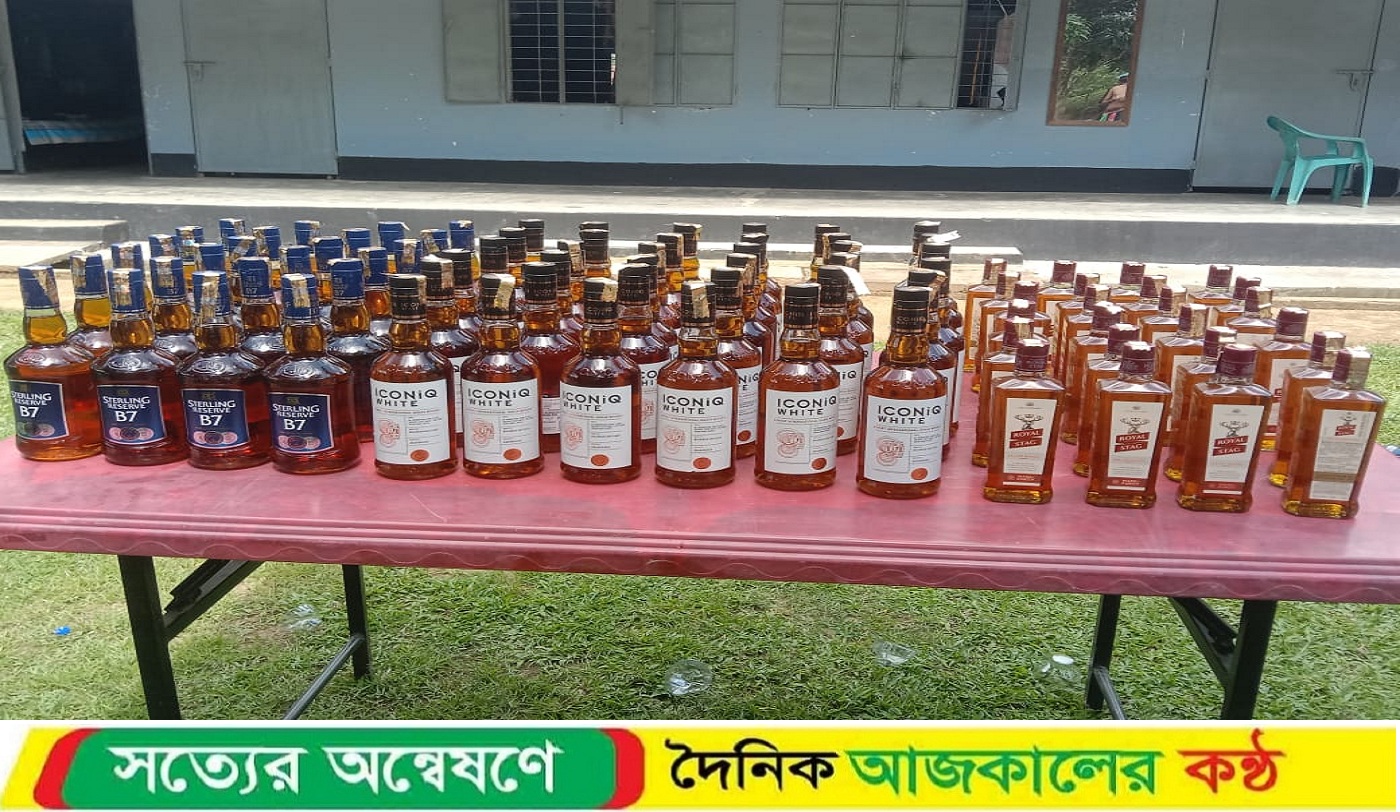 নালিতাবাড়ী দাওধারা সীমান্ত এরিয়া থেকে ভারতীয় ৮৪ বোতল মদসহ ১ টি ব্যাটারি চালিত ভ্যান গাড়ি আ’টক