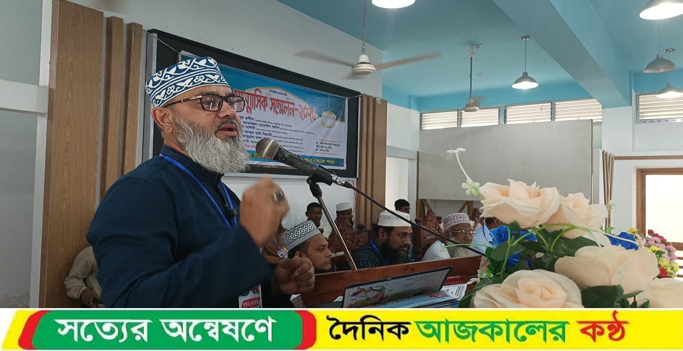 আগামী সংসদ নির্বাচনে প্রতিটি সংসদীয় আসনে দেশবাসী ইসলামপন্থীদের একজন প্রার্থী চায়: আলহাজ মাসুদ সাঈদী