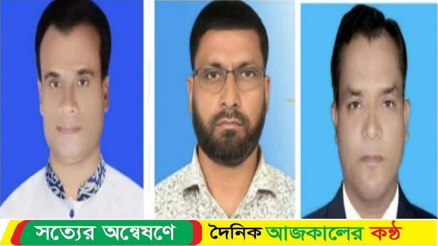 জিয়ানগর উপজেলা বিএনপি দ্বি-বার্ষিক সম্মেলন অনুষ্ঠিত