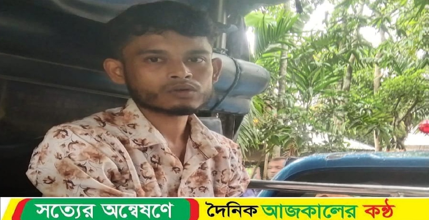 নাটোরে জমিজমা সংক্রান্ত বিরোধের জেরে চাচিকে কুপিয়ে হত্যার অভিযোগ