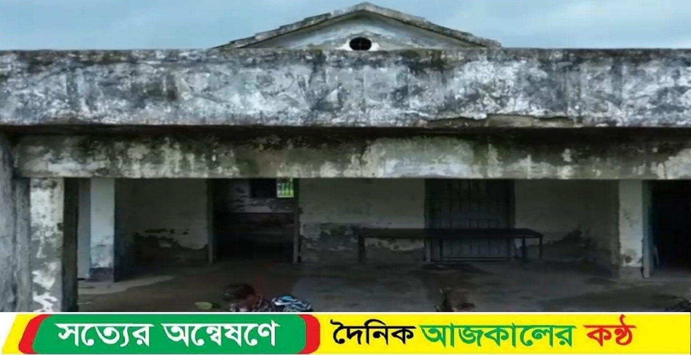 ডাসারের কাজীবাকাই ইউনিয়ন পরিষদ ভবন এখন ইয়াবা সেবন এবং ব্যবসায়ীদের জন্য এক আদর্শ স্থান