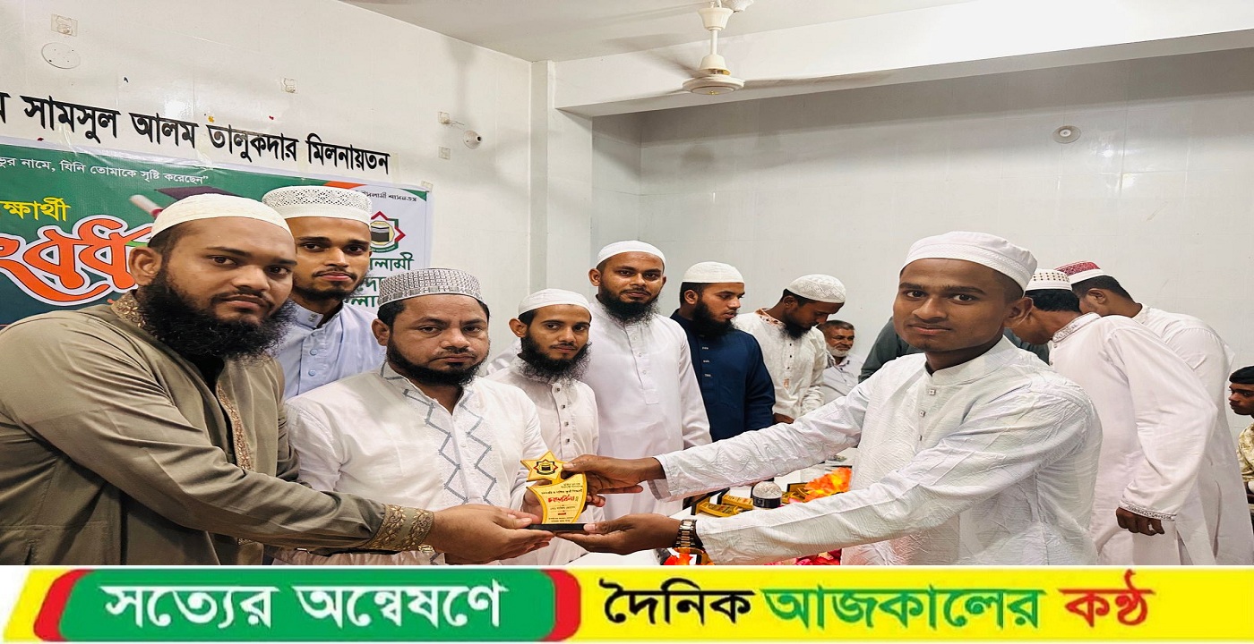 বাউফলে ইসলামী ছাত্র আন্দোলন বাংলাদেশ এর উদ্যোগে কৃতি শিক্ষার্থী সংবর্ধনা