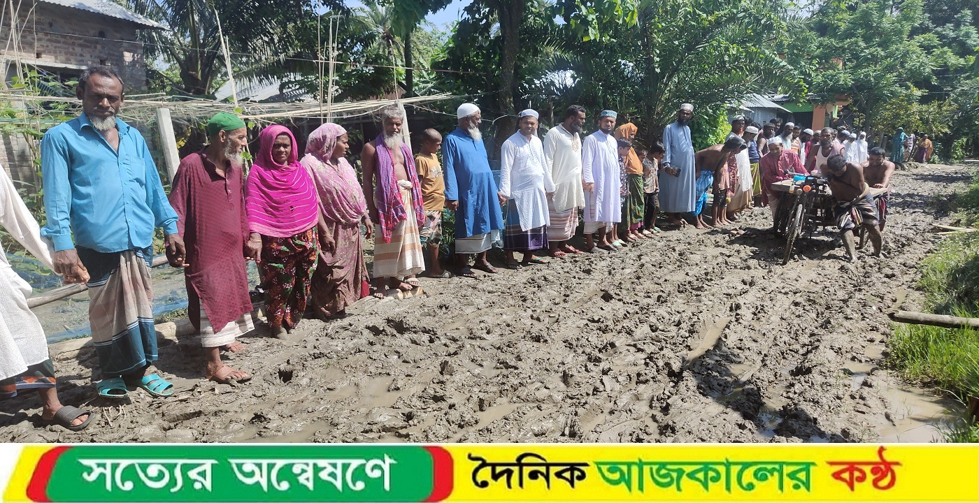গুরুদাসপুরে কাচা রাস্তা পাকাকরনের দাবি এলাকাবাসীর