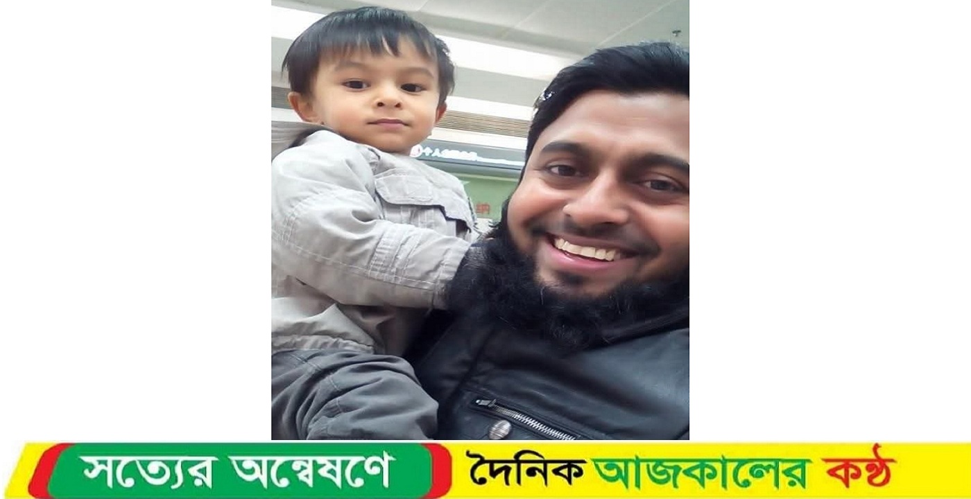 ডক্টর তারিকুল পটুয়াখালী বিজ্ঞান ও প্রযুক্তি বিশ্ববিদ্যালয়ে যোগদান