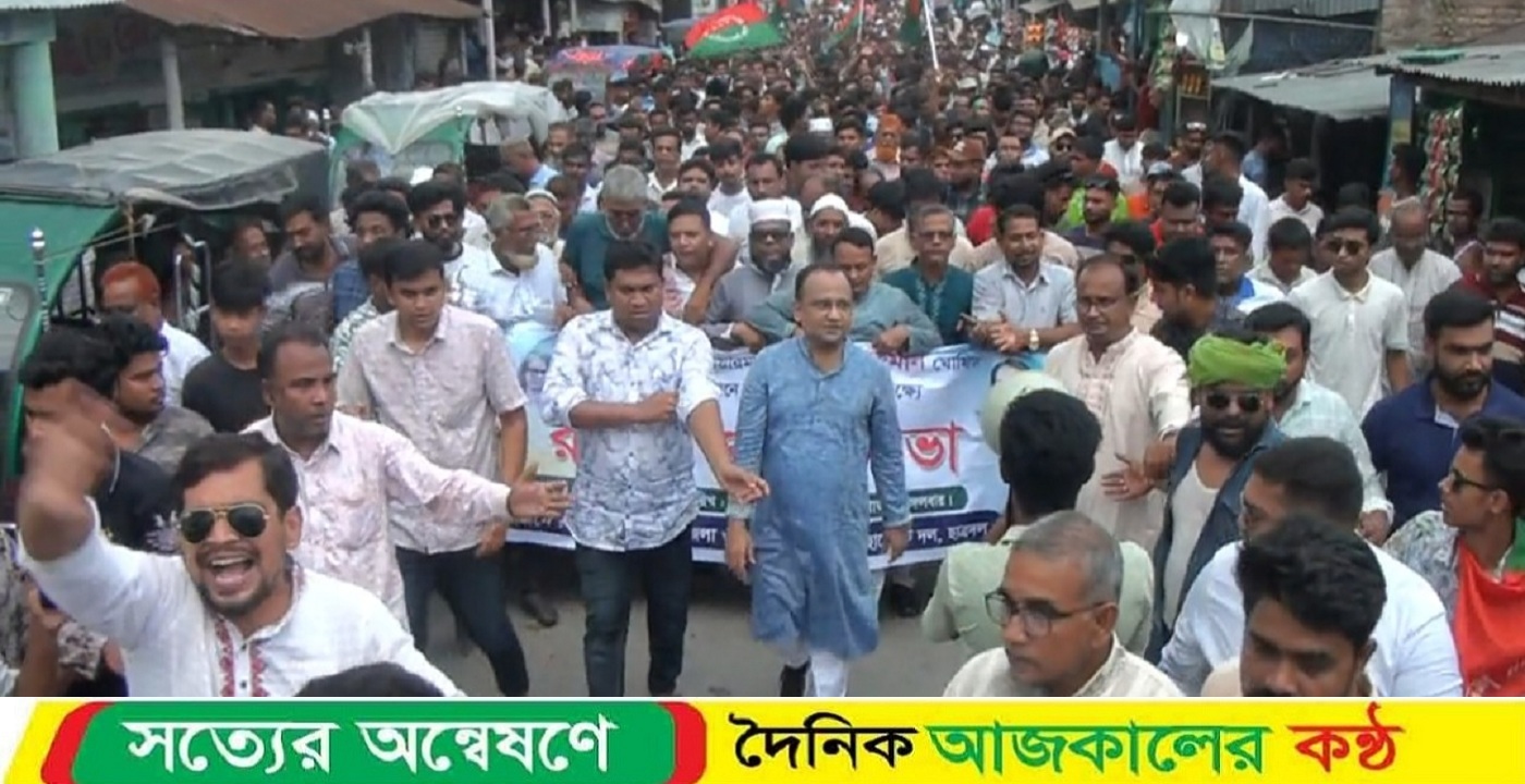 নাটোরের বাগাতিপাড়া উপজেলায় তারেক রহমান ঘোষিত ৩১ দফা ঘোষিত বাস্তবায়নে পথ সভা অনুষ্ঠিত