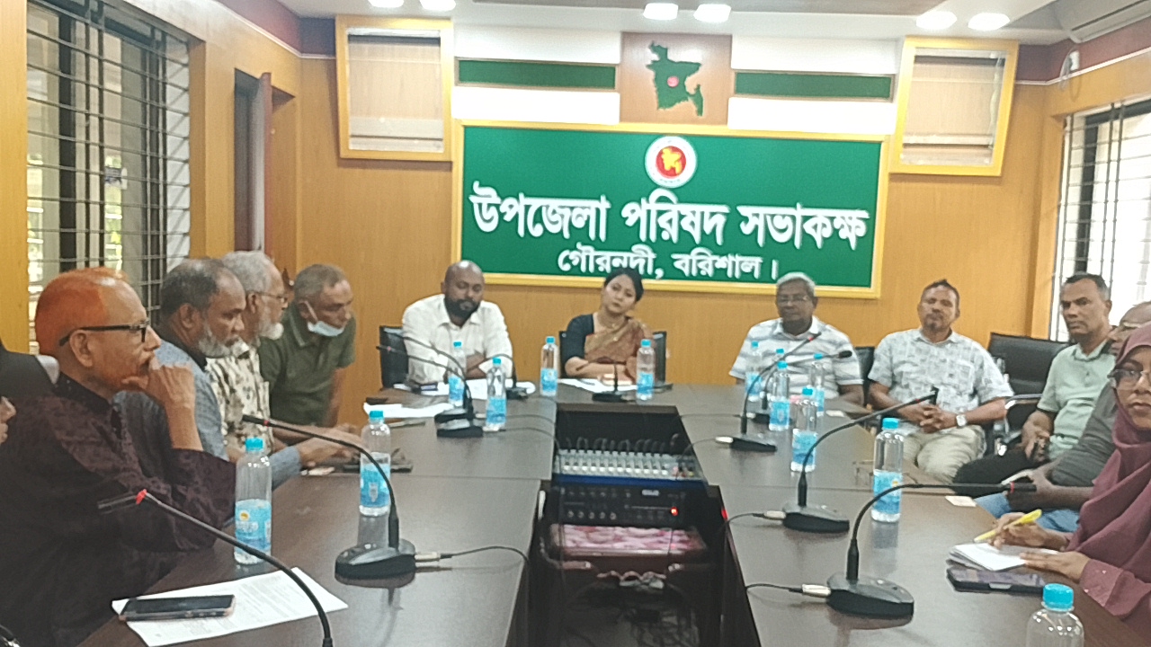গৌরনদী ক্লিনিক, ডায়াগনস্টিক সেন্টারের মালিকদের সাথে UNO এর মতবিনিময়