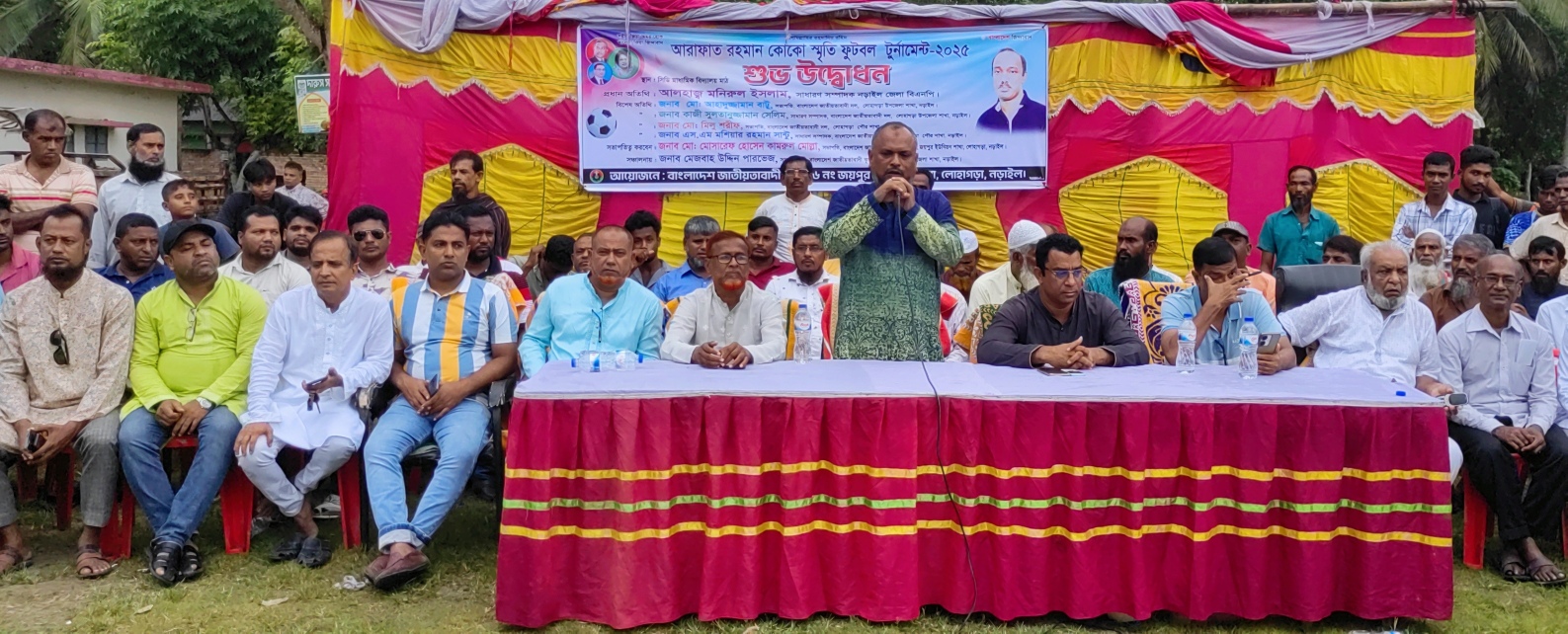 নড়াইলে মরহুম আরাফাত রহমান কোকো স্মৃতি ফুটবল টুর্নামেন্টের শুভ উদ্বোধন