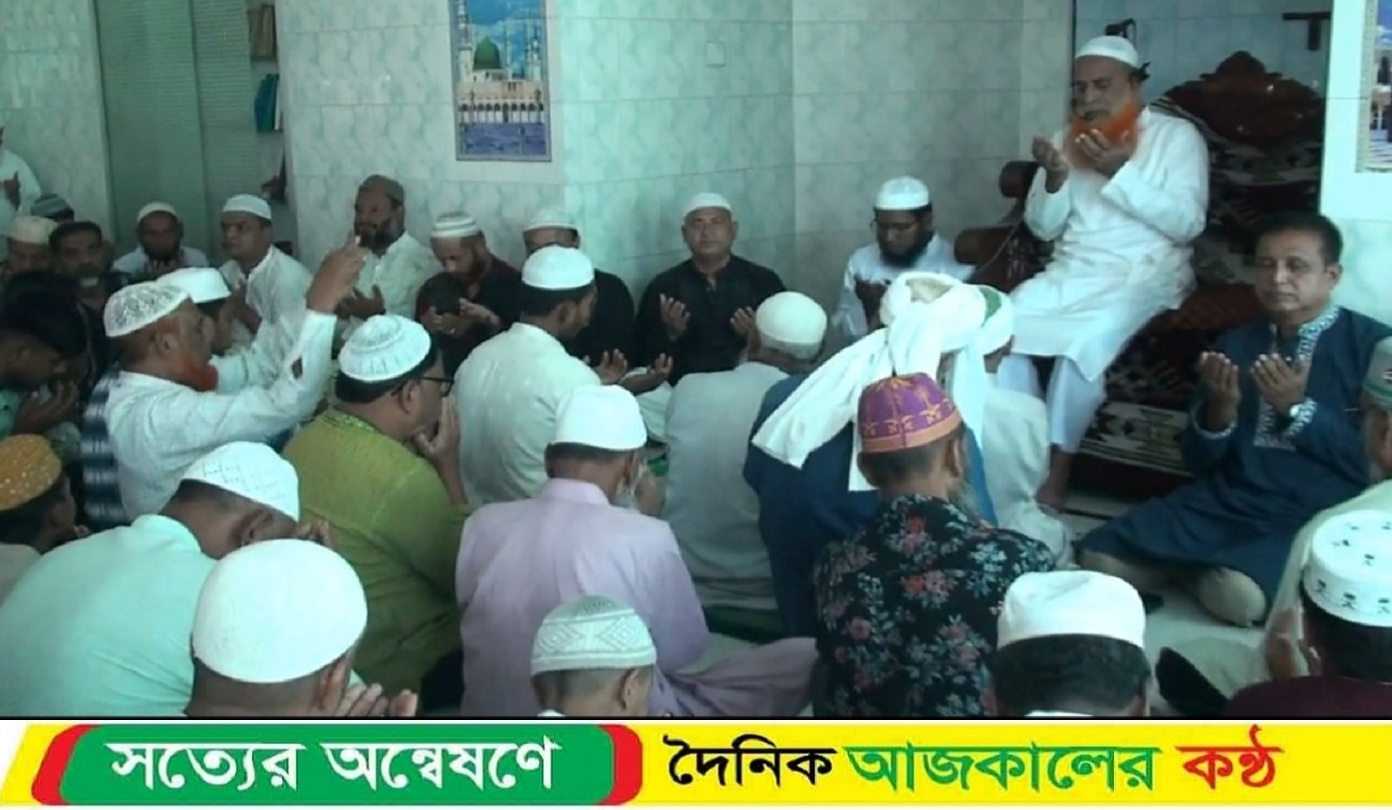 নাটোরে জুলাই আগষ্ট গণঅভ্যুত্থানে নিহতদের স্মরনে দোয়া মাহফিল