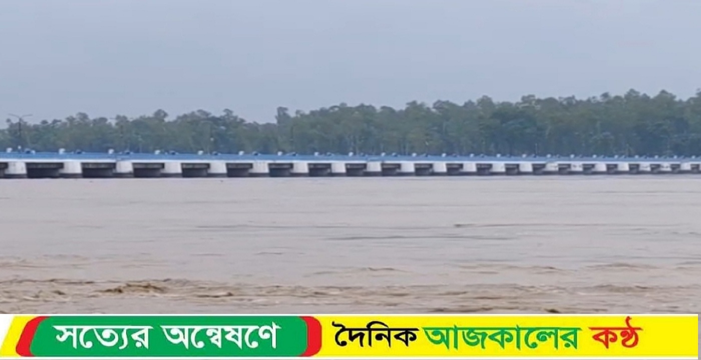 তিস্তা নদীতে পানি বাড়ছে, বন্যার আশঙ্কা খুলে দেয়া হয়েছে ব্যারেজের ৪৪ কপাট