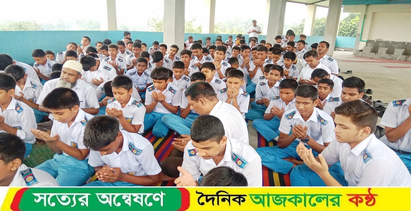 মাইলস্টোন স্কুলে নিহত-আহতদের জন্য আল ফারুক একাডেমীতে দোয়া অনুষ্ঠান