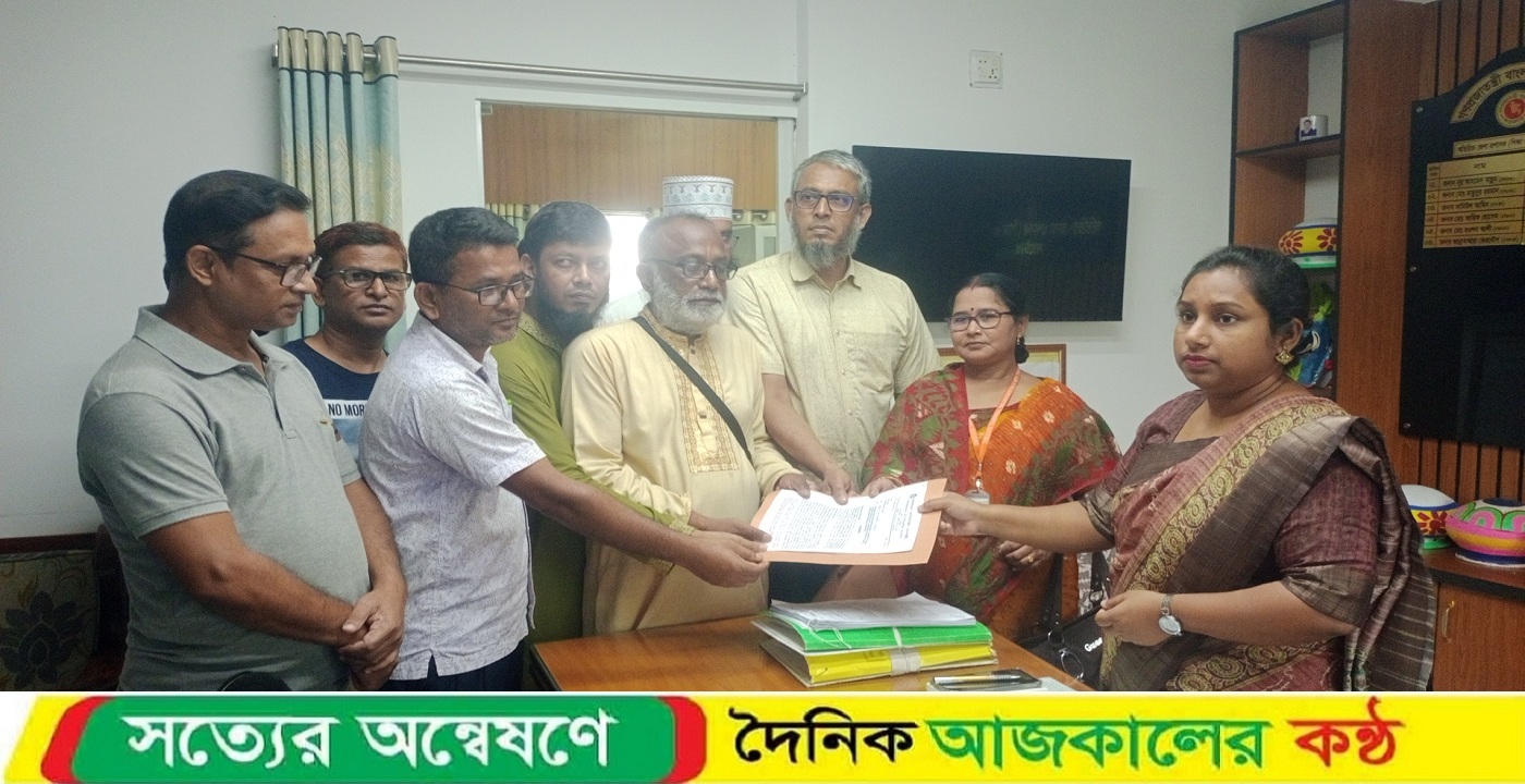 নাটোরে বাংলাদেশ কিন্ডারগার্টেন সোসাইটির মানববন্ধন ওস্বারকলিপি প্রদান