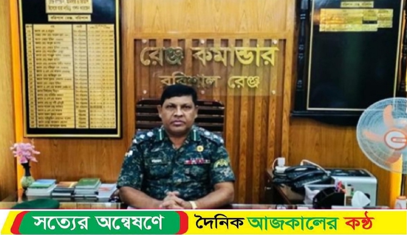 আনসার ভিডিপির বরিশাল রেঞ্জের নবনিযুক্ত কমান্ডার হিসাবে মোঃ আব্দুস সামাদের যোগদান