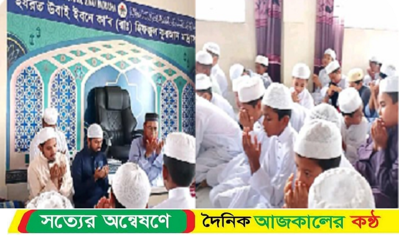 আল কুরআনই হচ্ছে জীবনের প্রকৃত আলো