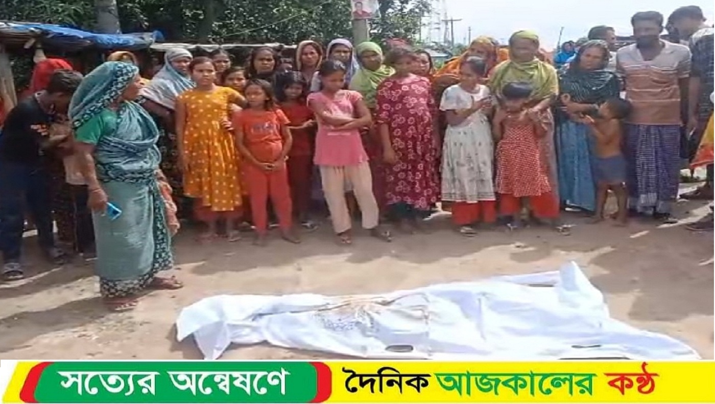 নাটোরের সিংড়ায় সড়ক দুর্ঘটনায় শিশু রাবেয়ার মর্মান্তিক মৃ’ত্যু