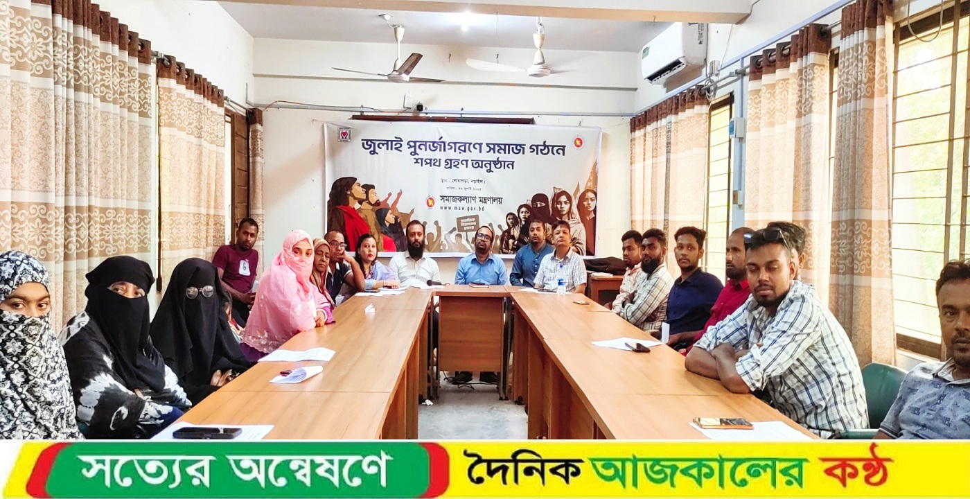 লোহাগড়ায় জুলাই পুনজার্গরণে সমাজ গঠনে সেবা মেলা ও শপথ পাঠ অনুষ্ঠিত