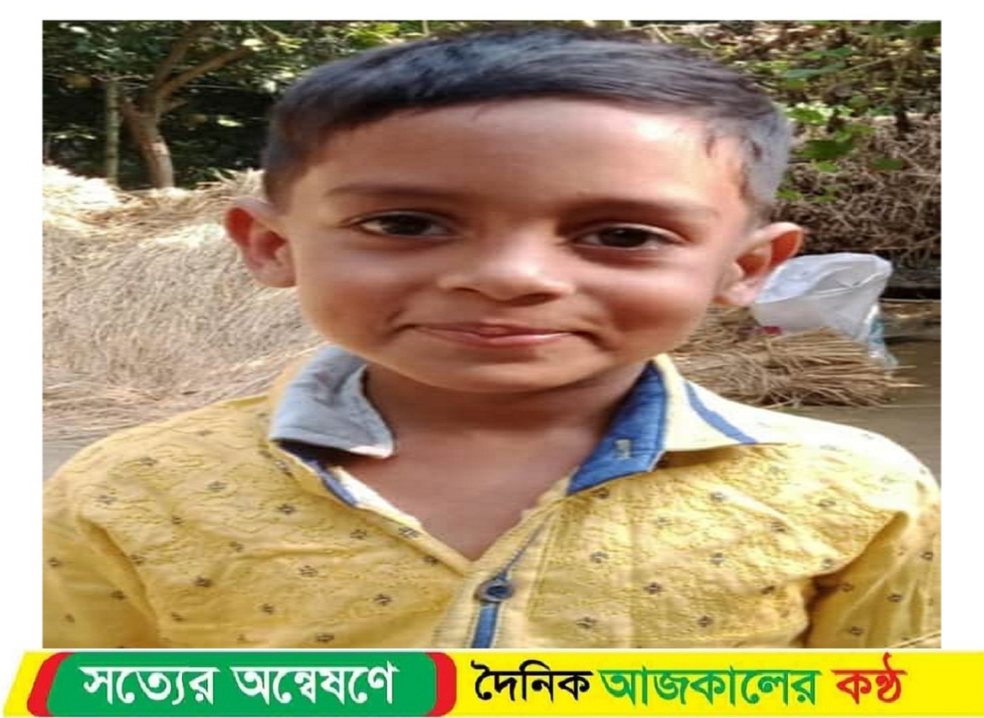 লোহাগড়ায় সাপের কামড়ে মাদ্রাসা ছাত্রের মৃত্যু