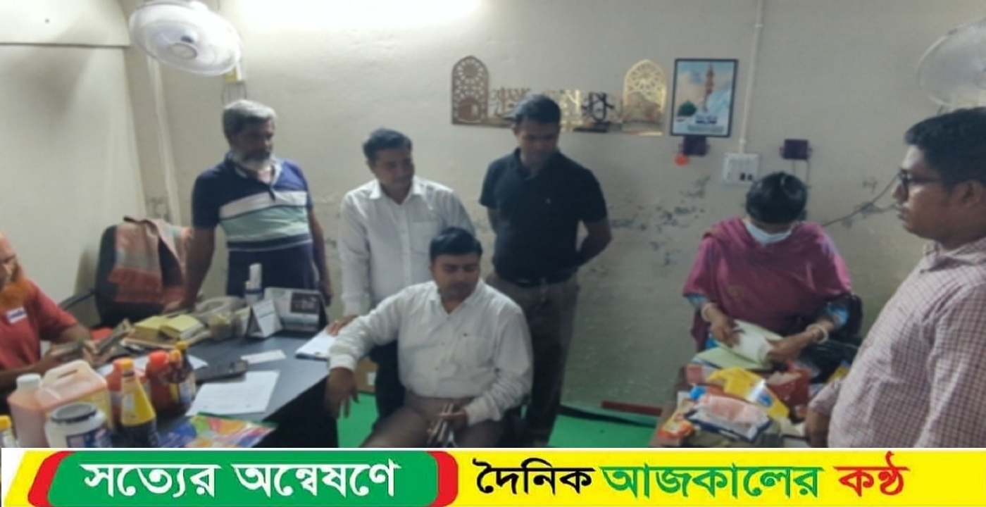 বরিশালে অবৈধ পূণ্য উৎপাদন করায় ফ্যাক্টরি মালিককে ২ লাখ টাকা জরিমানা