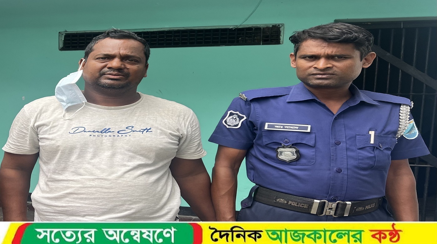 ধামরাইয়ে ধর্ষণ মামলার এজাহার ভুক্ত আসামি আটক