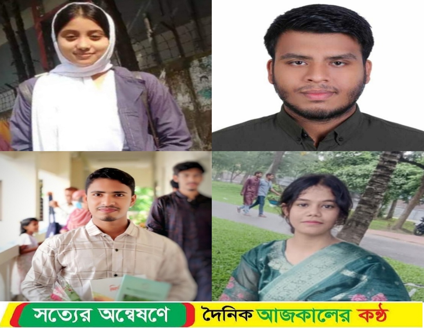 নবীন শিক্ষার্থীদের চোখে কুমিল্লা বিশ্ববিদ্যালয়