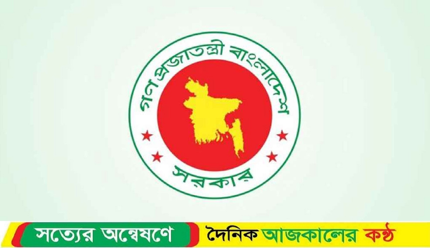 উত্তরায় বিমান বিধ্বস্ত: মঙ্গলবার রাষ্ট্রীয় শোক ঘোষণা