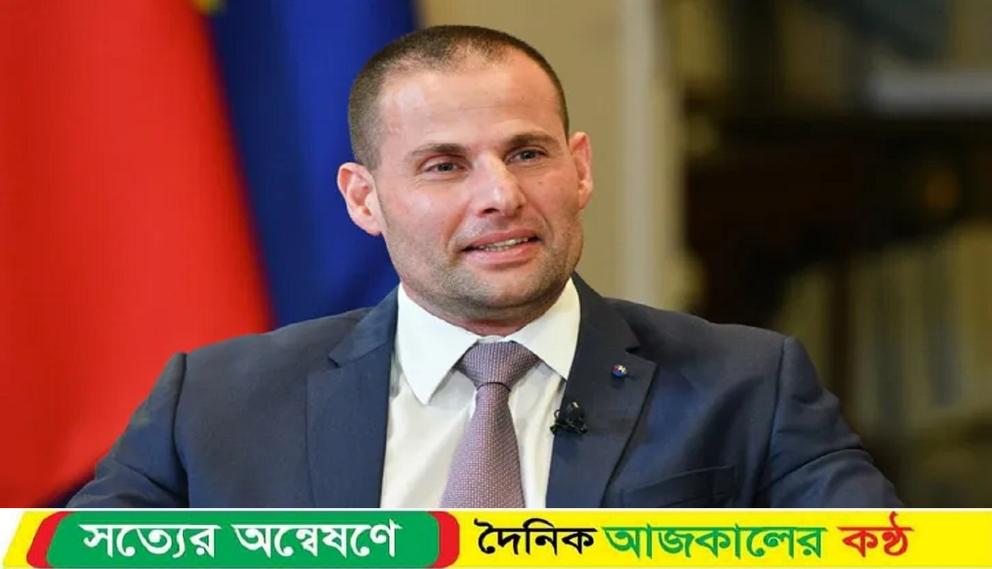 ফিলিস্তিনকে রাষ্ট্রের হিসেবে স্বীকৃতি দিচ্ছে মাল্টা