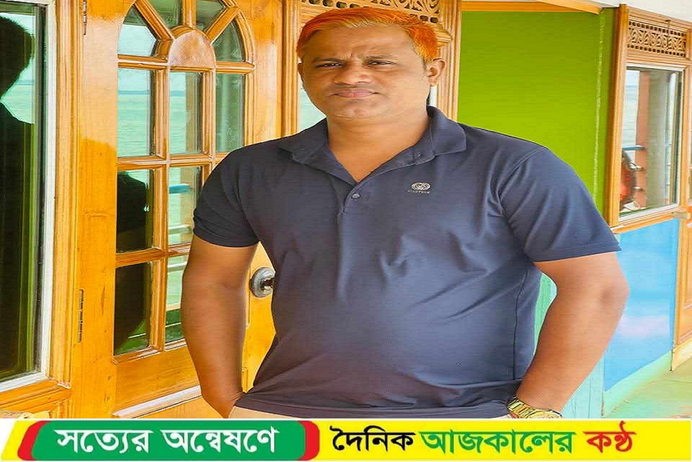 মোটরসাইকেল থেকে ফেলে দিয়ে প্রেমিকাকে হত্যা