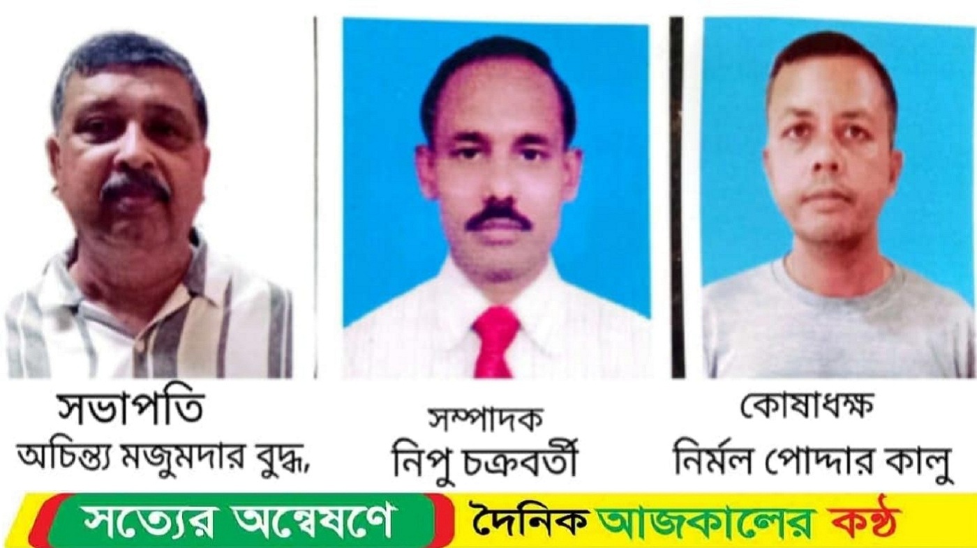 লোহাগড়ার শ্রী শ্রী জগন্নাথ দেব মন্দির পরিচালনা পর্ষদের ত্রি-বার্ষিক কমিটি গঠন