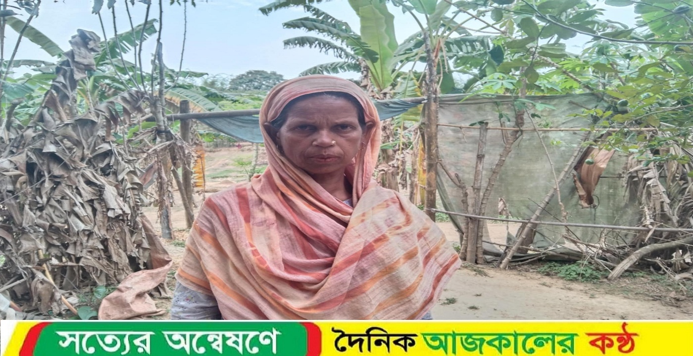 গুচ্ছগ্রামের পরিত্যক্ত ঘরেও স্থান হলো না গৃহহীন মমেনা বেগমের