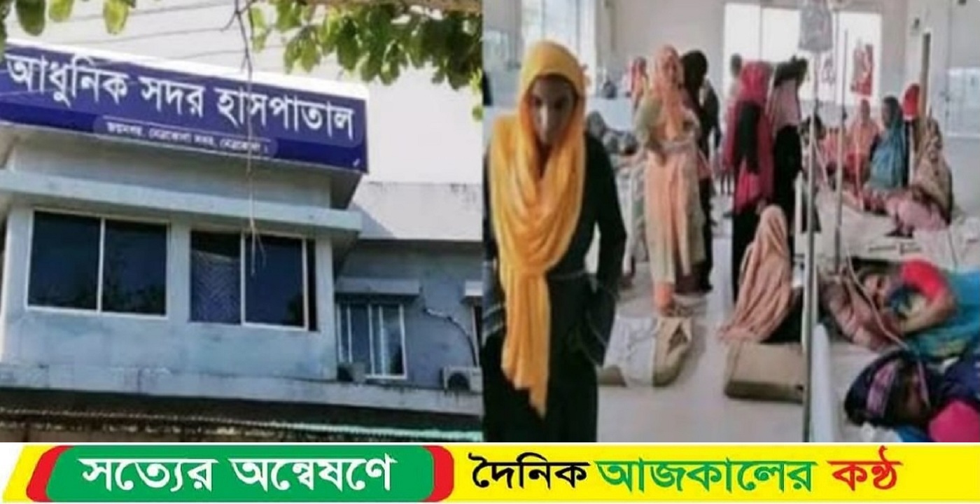 নেত্রকোনার বাহির চাপড়ায় এক দম্পতি হামলার শিকার থানায় অভিযোগ