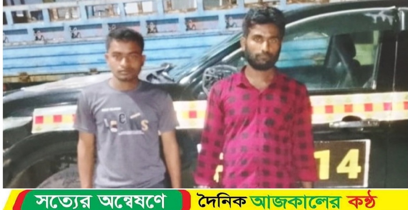 মোহনগঞ্জে মাদ্রাসার শিক্ষার্থী অপহরণের ঘটনায় আটক ২